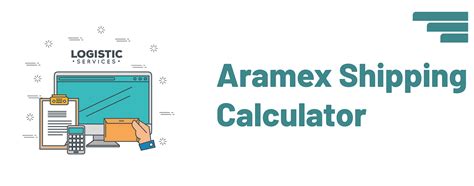aramex shipping calculator